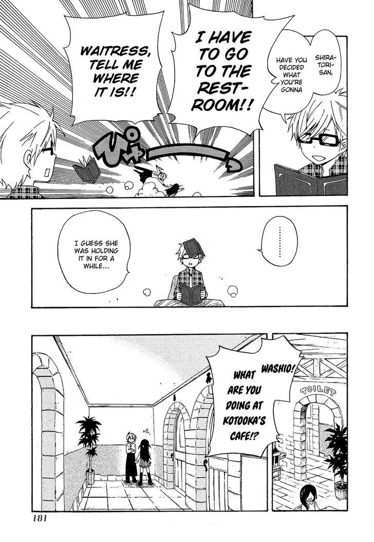 Nanashi no Asterism Chapter 4 page 44 - Chapter 4: Talk