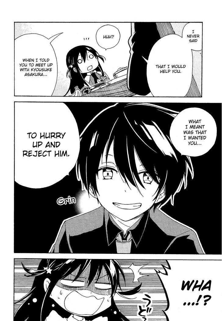 Nanashi no Asterism Chapter 4 page 7 - Chapter 4: Talk
