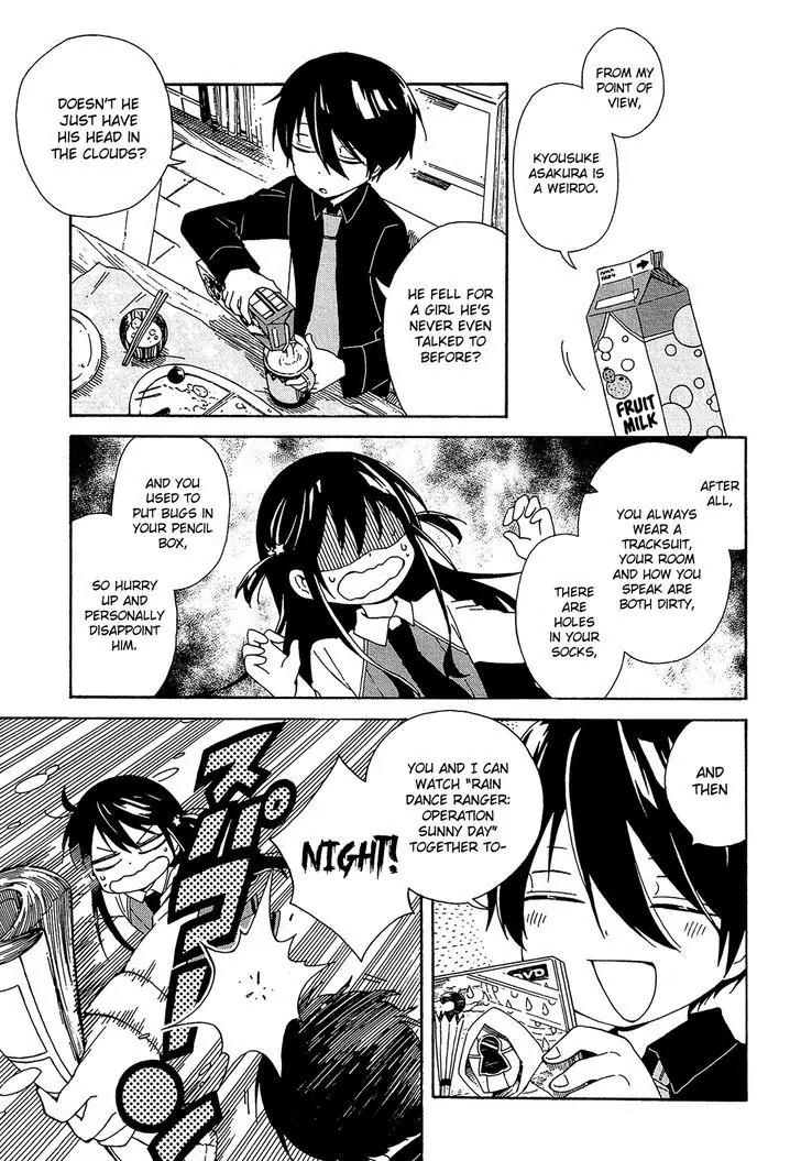 Nanashi no Asterism Chapter 4 page 8 - Chapter 4: Talk
