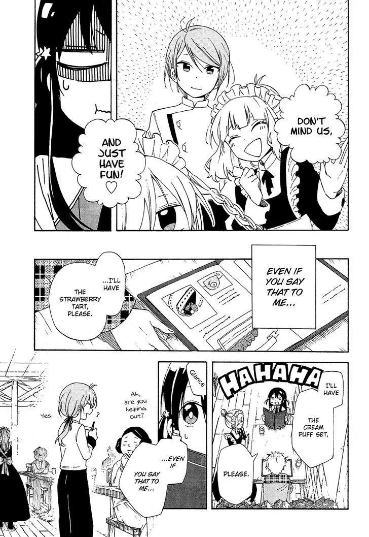 Nanashi no Asterism Chapter 5 page 10 - Chapter 5: Nameless