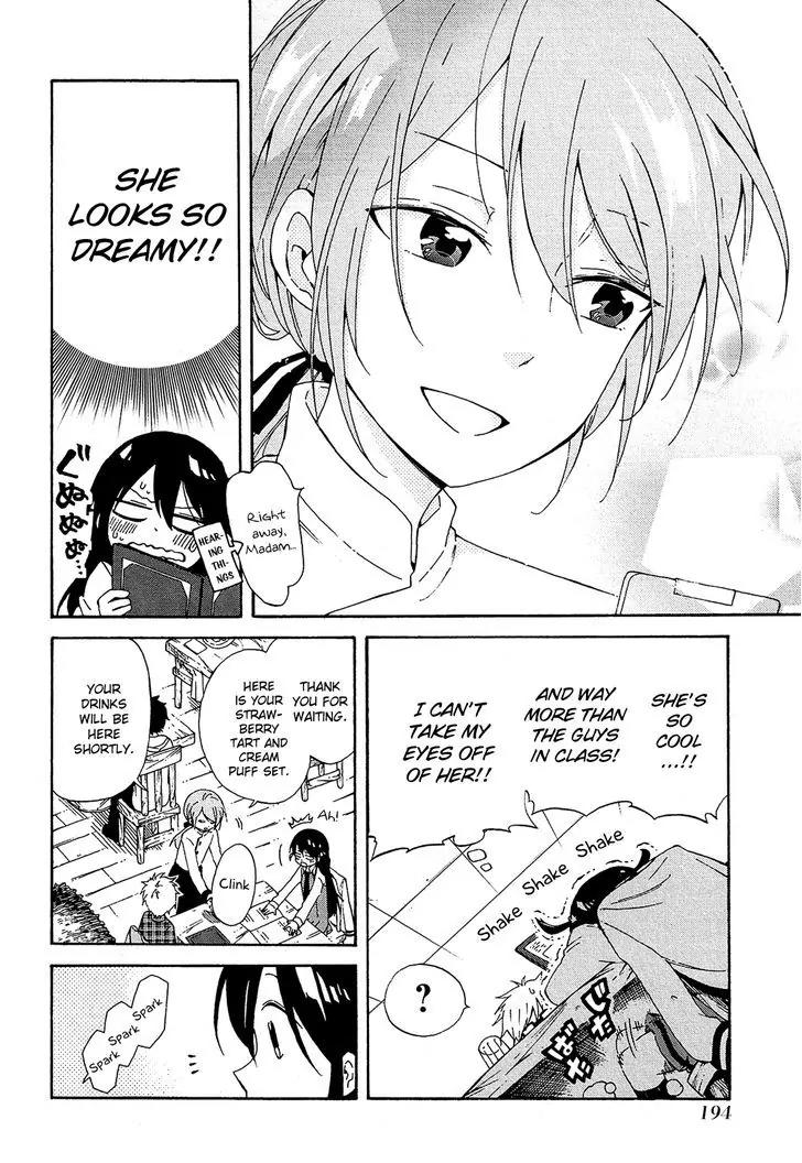 Nanashi no Asterism Chapter 5 page 11 - Chapter 5: Nameless