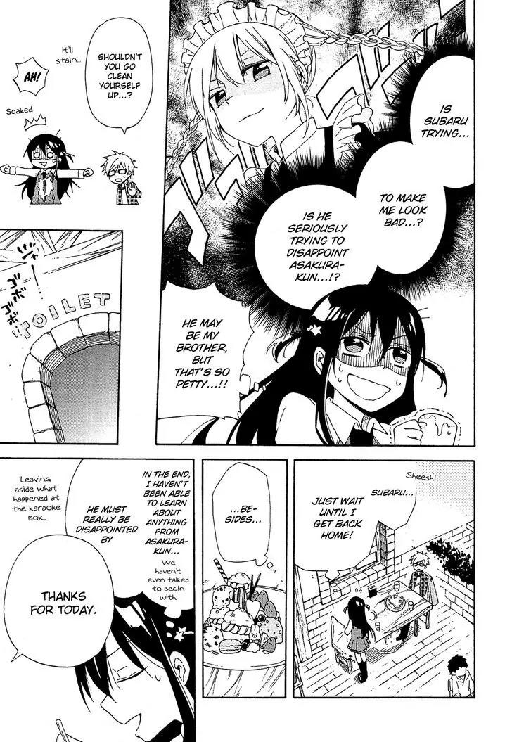 Nanashi no Asterism Chapter 5 page 14 - Chapter 5: Nameless