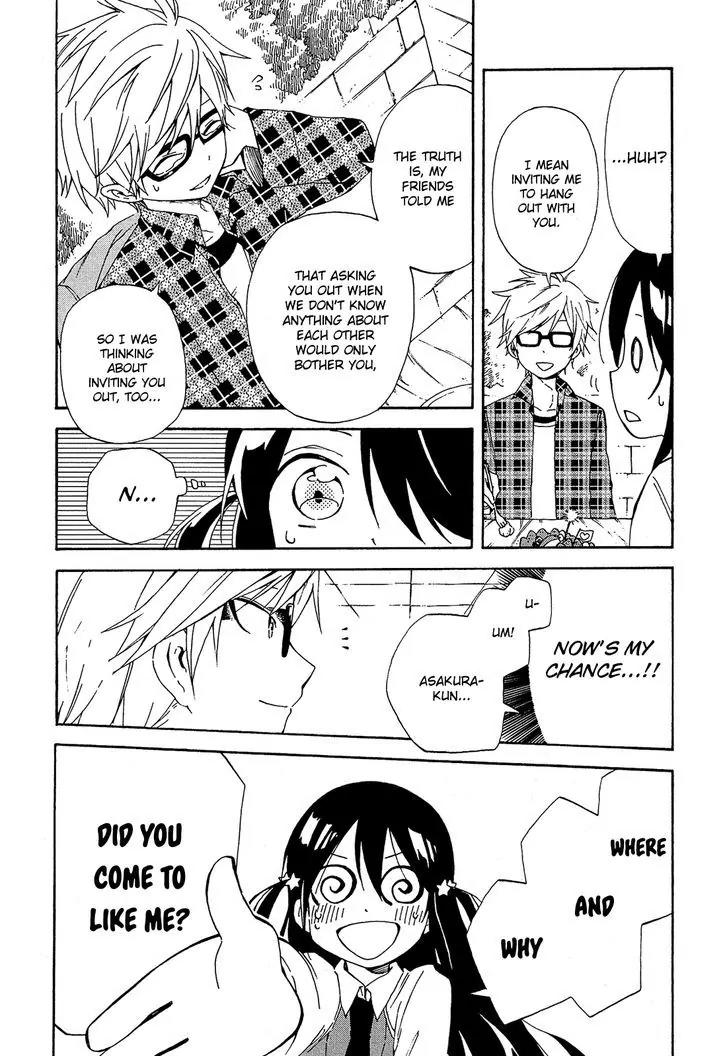 Nanashi no Asterism Chapter 5 page 15 - Chapter 5: Nameless