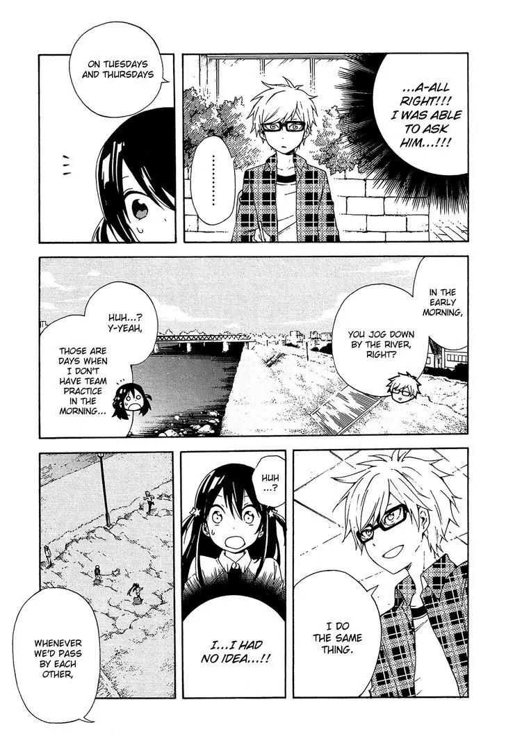 Nanashi no Asterism Chapter 5 page 16 - Chapter 5: Nameless