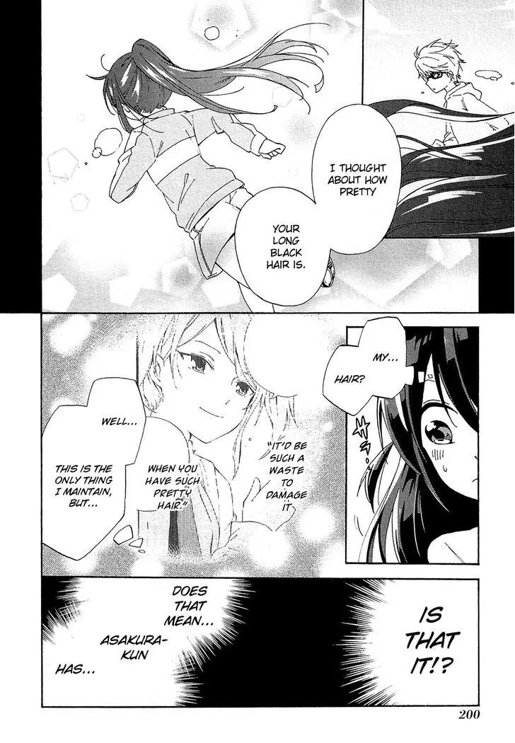 Nanashi no Asterism Chapter 5 page 17 - Chapter 5: Nameless