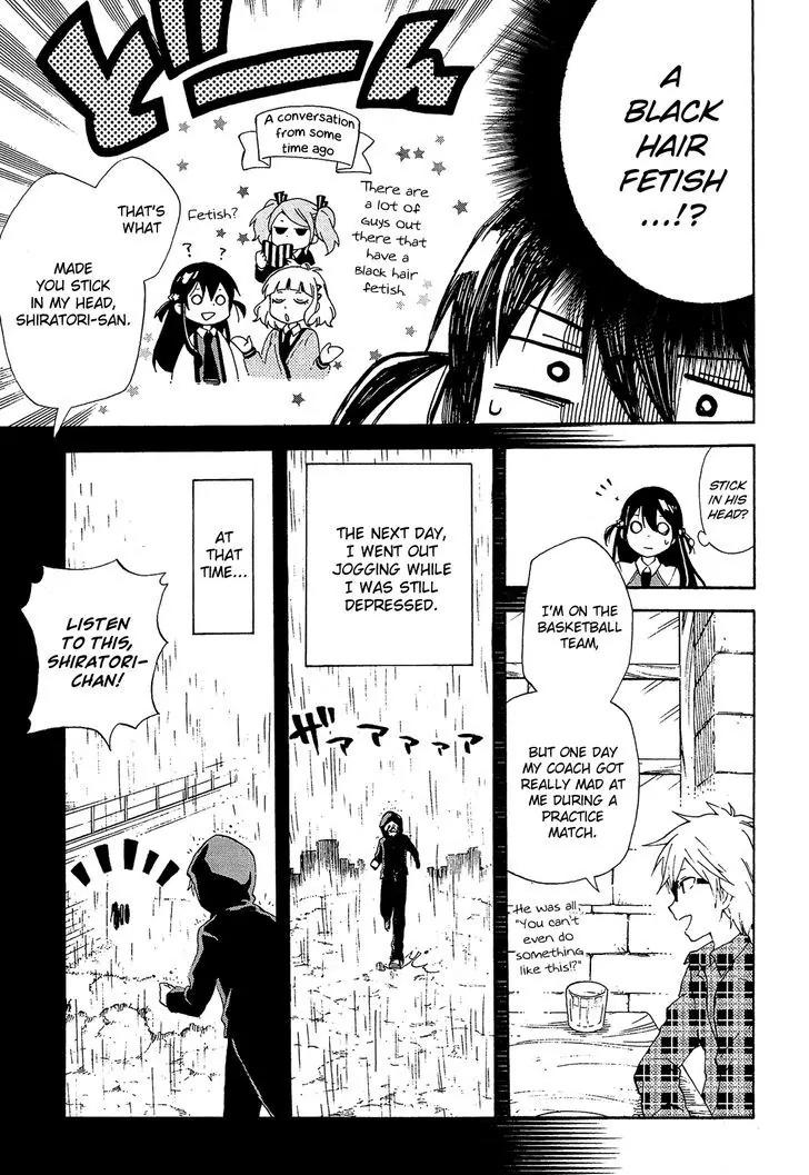 Nanashi no Asterism Chapter 5 page 18 - Chapter 5: Nameless