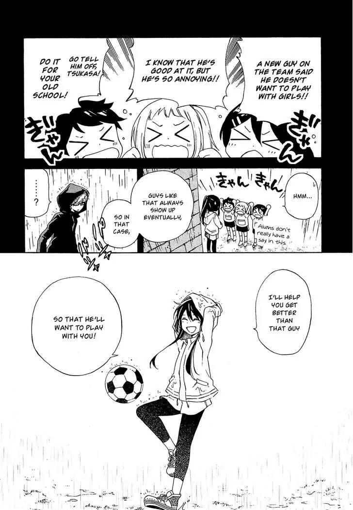 Nanashi no Asterism Chapter 5 page 19 - Chapter 5: Nameless