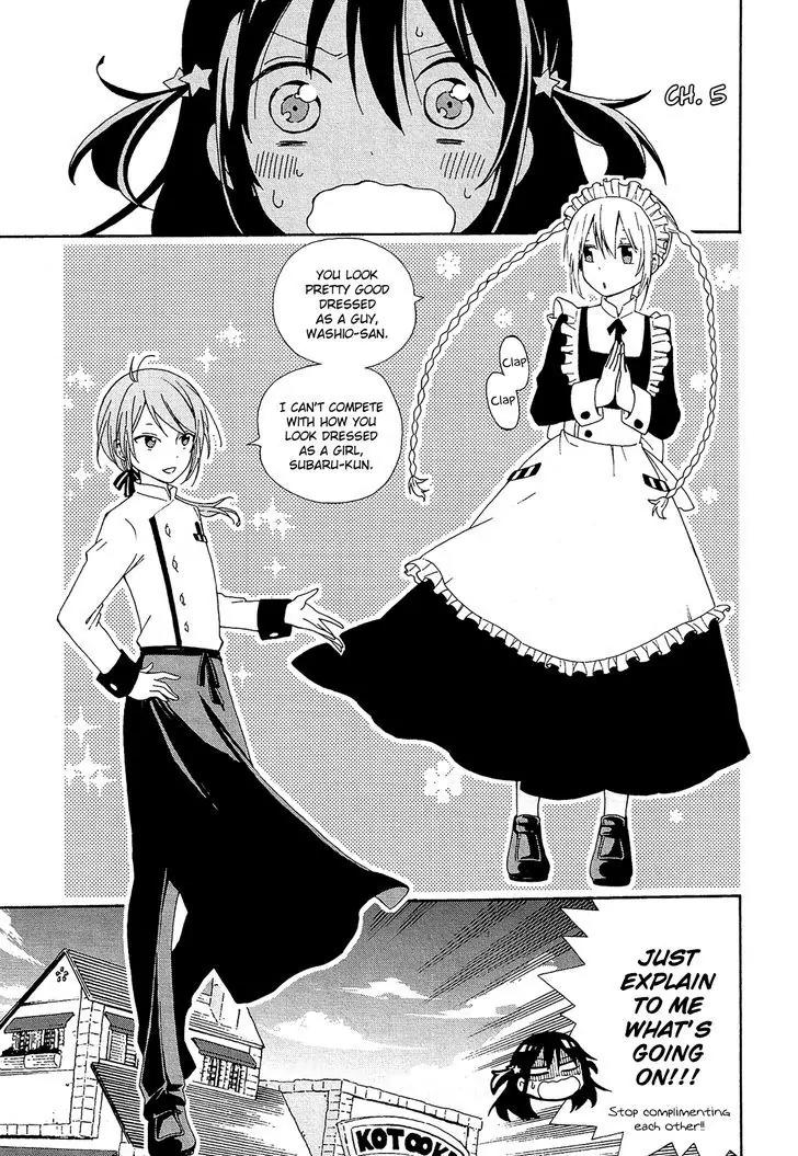 Nanashi no Asterism Chapter 5 page 2 - Chapter 5: Nameless