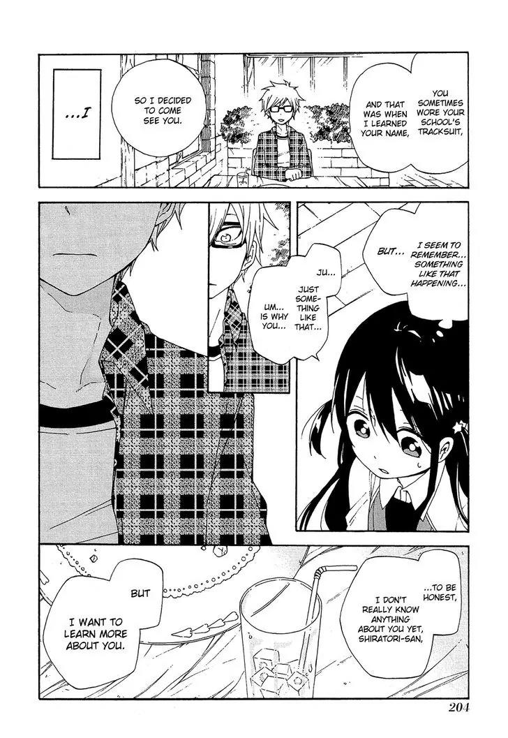 Nanashi no Asterism Chapter 5 page 21 - Chapter 5: Nameless