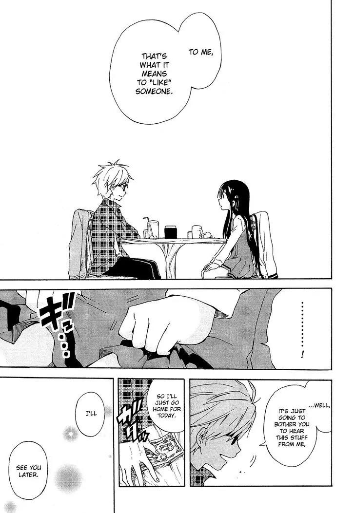 Nanashi no Asterism Chapter 5 page 22 - Chapter 5: Nameless