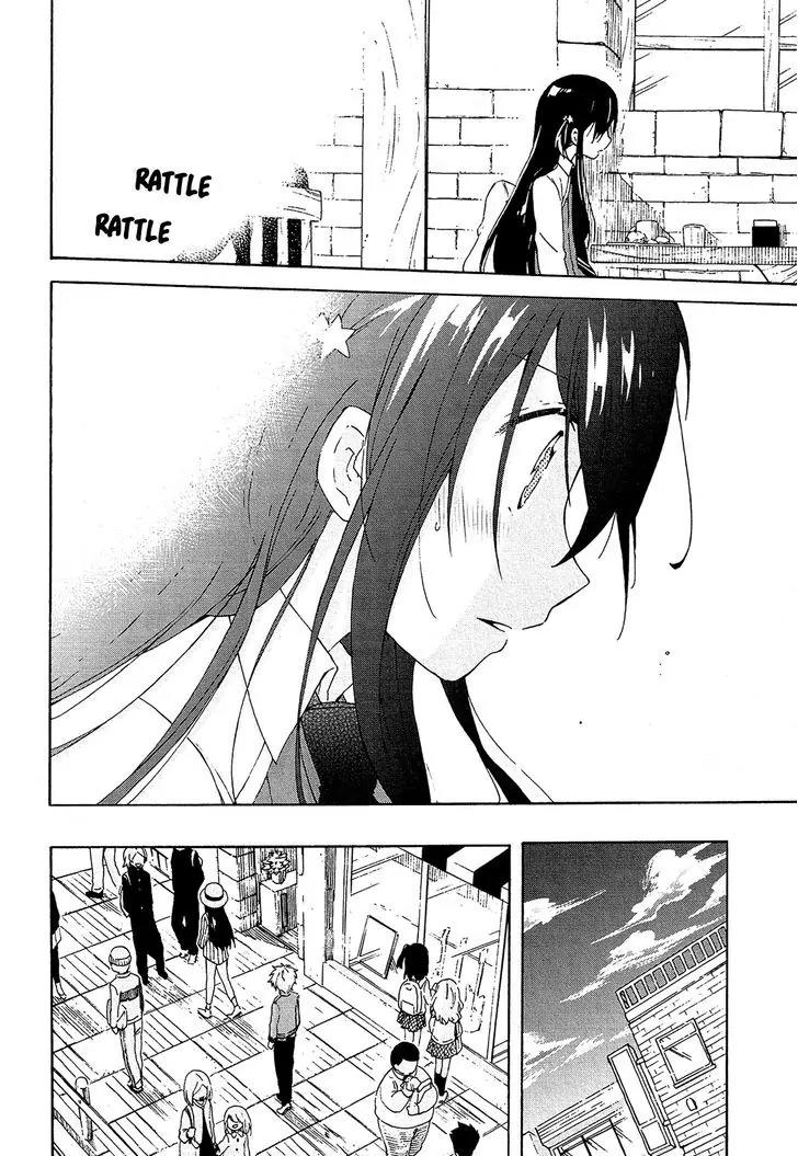 Nanashi no Asterism Chapter 5 page 23 - Chapter 5: Nameless