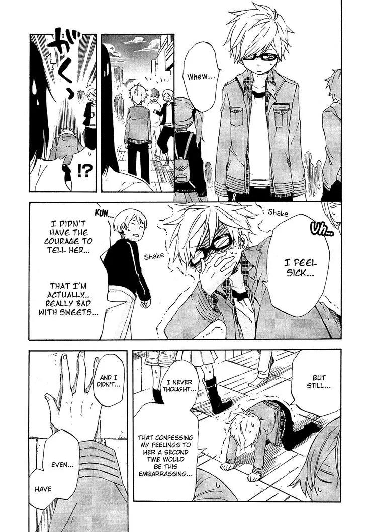 Nanashi no Asterism Chapter 5 page 24 - Chapter 5: Nameless