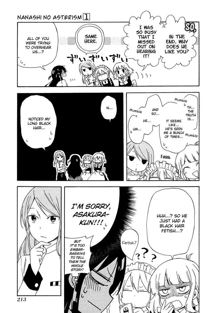Nanashi no Asterism Chapter 5 page 30 - Chapter 5: Nameless