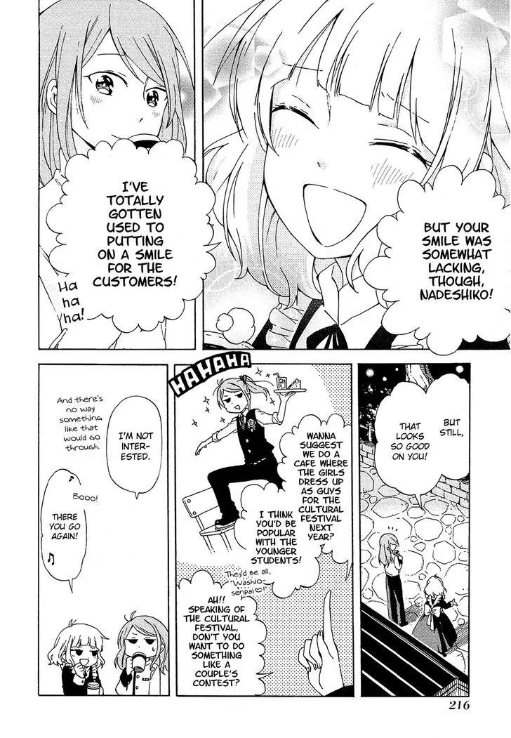 Nanashi no Asterism Chapter 5 page 33 - Chapter 5: Nameless