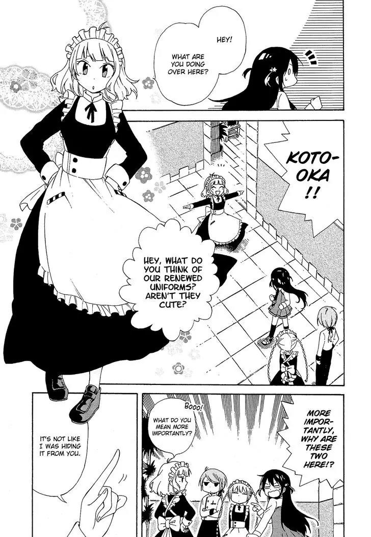 Nanashi no Asterism Chapter 5 page 4 - Chapter 5: Nameless