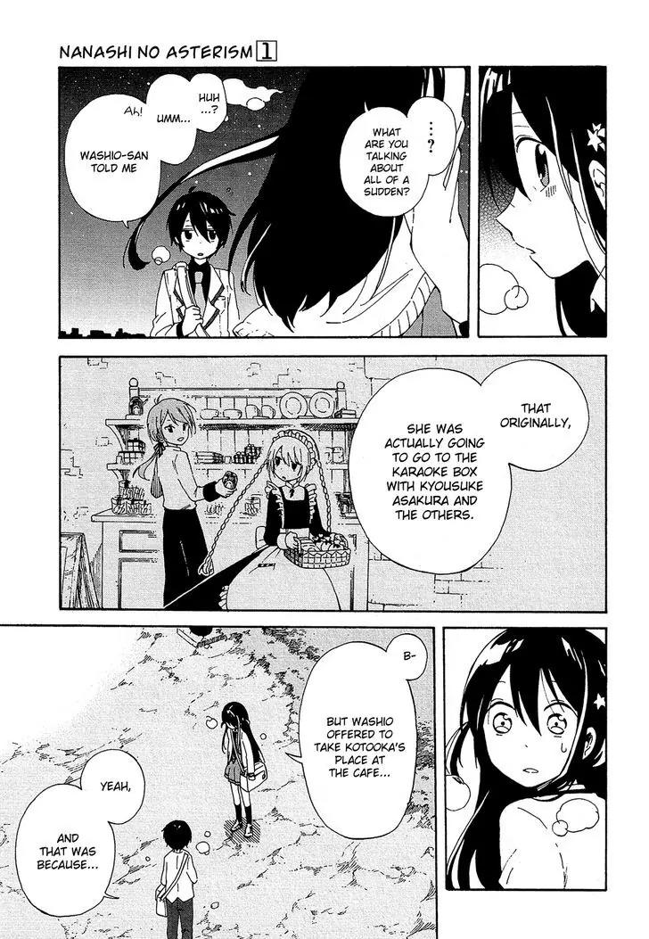 Nanashi no Asterism Chapter 5 page 40 - Chapter 5: Nameless