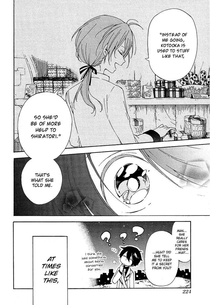Nanashi no Asterism Chapter 5 page 41 - Chapter 5: Nameless