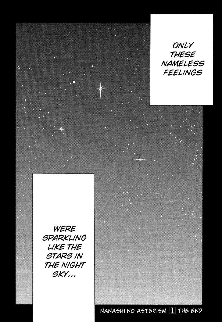 Nanashi no Asterism Chapter 5 page 49 - Chapter 5: Nameless