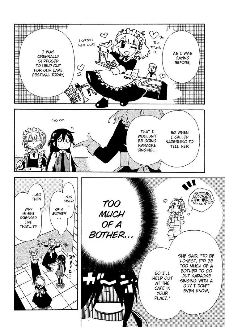 Nanashi no Asterism Chapter 5 page 5 - Chapter 5: Nameless