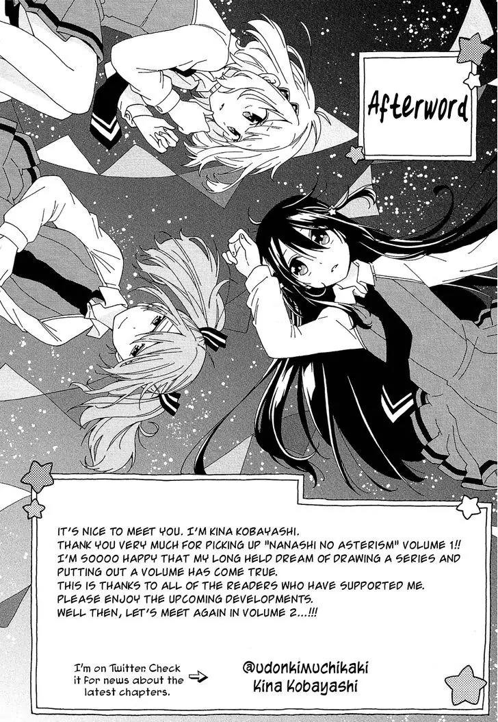 Nanashi no Asterism Chapter 5 page 50 - Chapter 5: Nameless