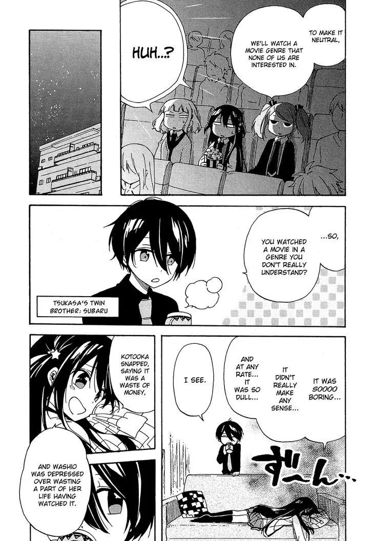 Nanashi no Asterism Chapter 5 page 55 - Chapter 5: Nameless