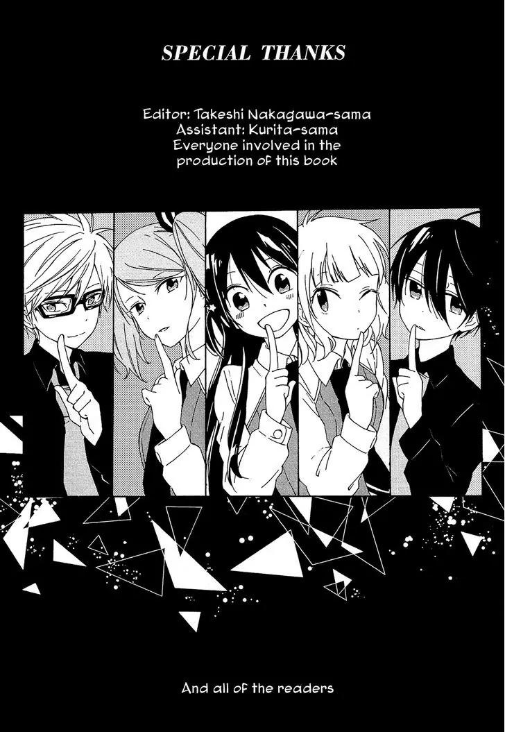 Nanashi no Asterism Chapter 5 page 57 - Chapter 5: Nameless