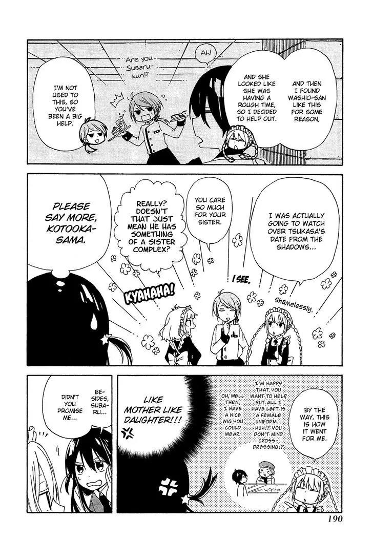 Nanashi no Asterism Chapter 5 page 7 - Chapter 5: Nameless