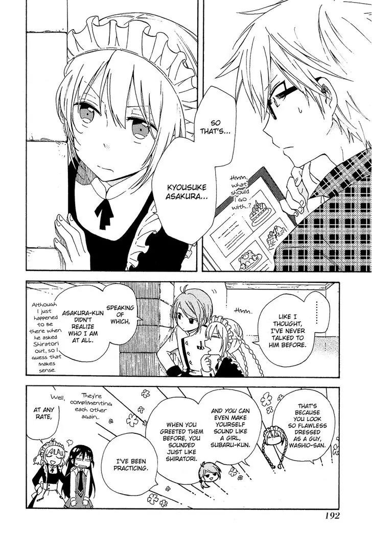 Nanashi no Asterism Chapter 5 page 9 - Chapter 5: Nameless