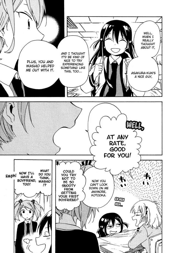 Nanashi no Asterism Chapter 6 page 10 - Chapter 6: Happy