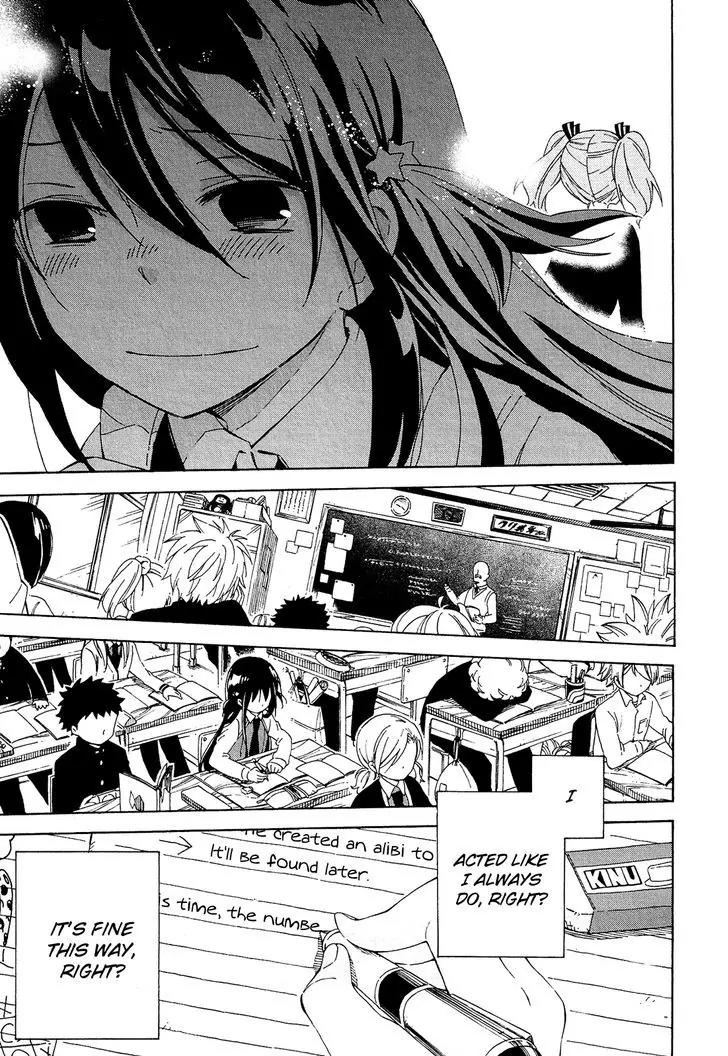 Nanashi no Asterism Chapter 6 page 12 - Chapter 6: Happy
