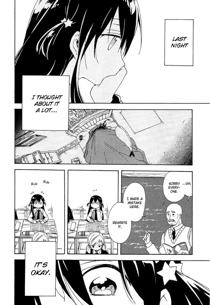 Nanashi no Asterism Chapter 6 page 13 - Chapter 6: Happy