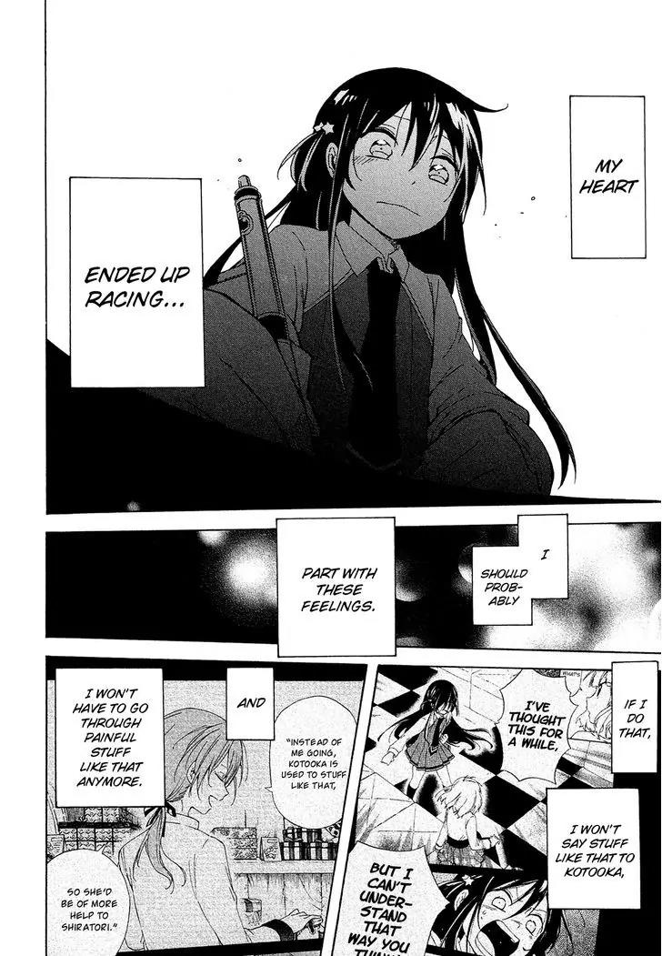 Nanashi no Asterism Chapter 6 page 15 - Chapter 6: Happy