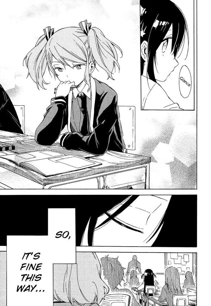Nanashi no Asterism Chapter 6 page 16 - Chapter 6: Happy