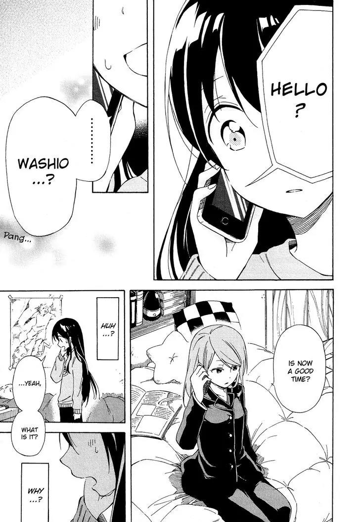 Nanashi no Asterism Chapter 6 page 24 - Chapter 6: Happy