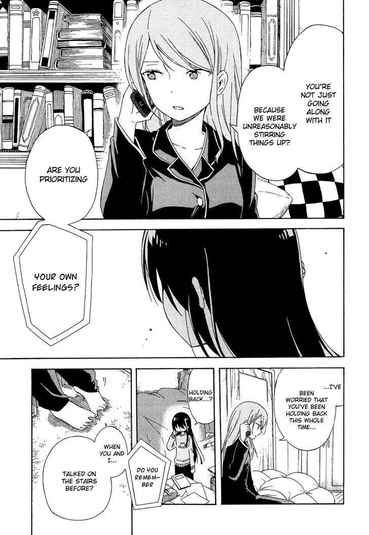 Nanashi no Asterism Chapter 6 page 26 - Chapter 6: Happy