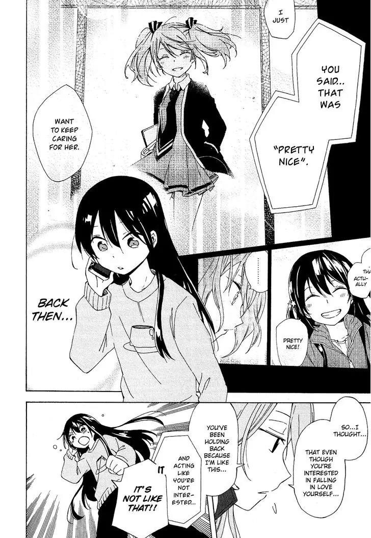 Nanashi no Asterism Chapter 6 page 27 - Chapter 6: Happy