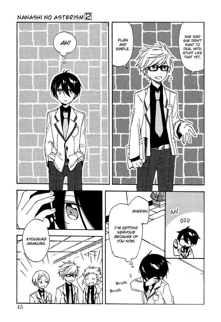 Nanashi no Asterism Chapter 6 page 46 - Chapter 6: Happy