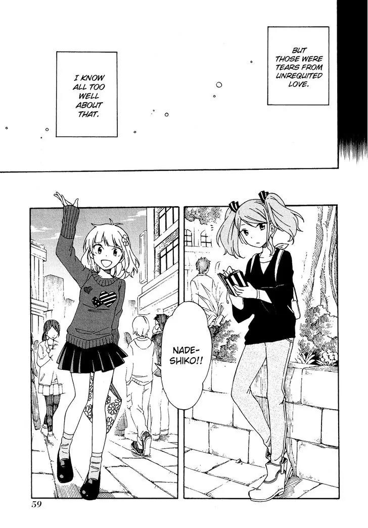 Nanashi no Asterism Chapter 7 page 10 - Chapter 7: Scales