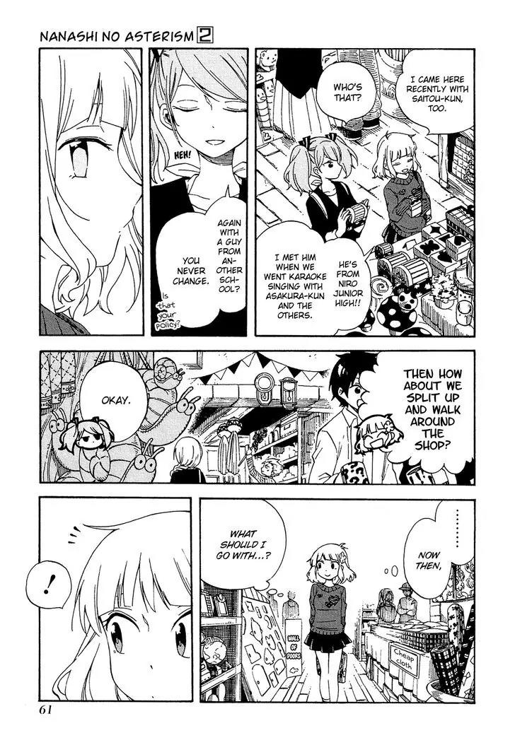 Nanashi no Asterism Chapter 7 page 12 - Chapter 7: Scales