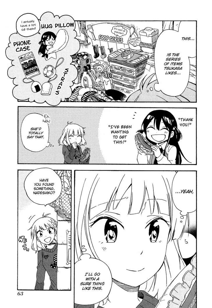 Nanashi no Asterism Chapter 7 page 14 - Chapter 7: Scales
