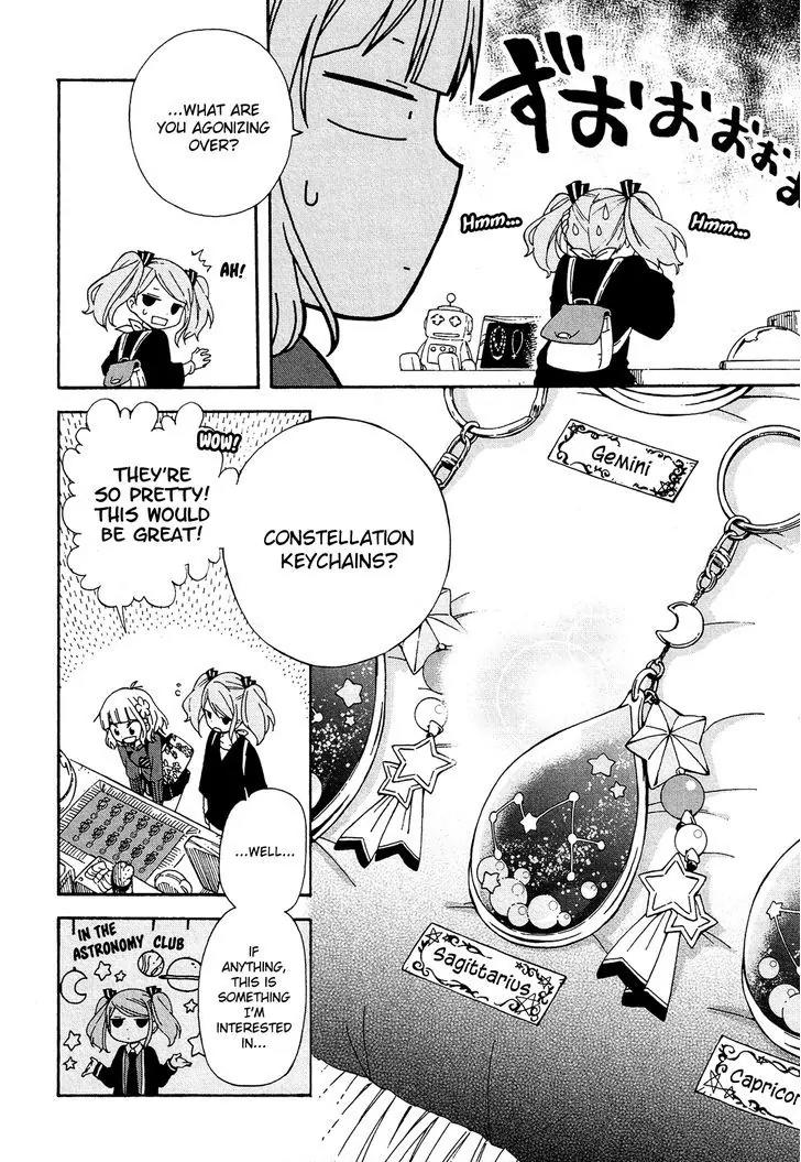 Nanashi no Asterism Chapter 7 page 15 - Chapter 7: Scales