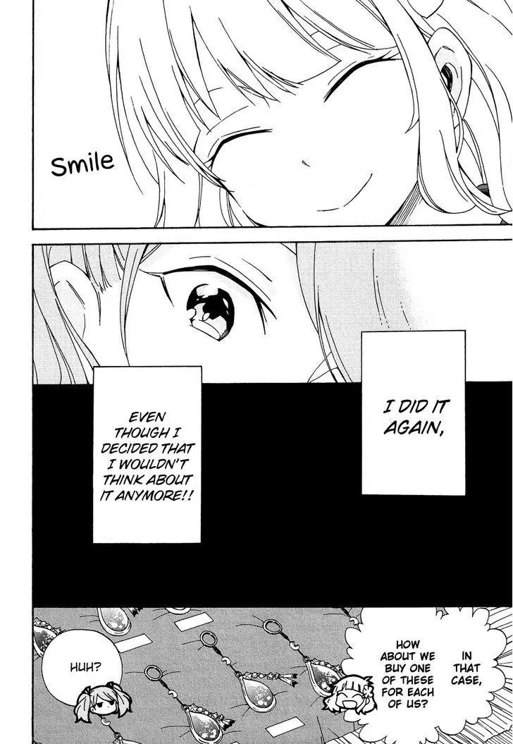 Nanashi no Asterism Chapter 7 page 17 - Chapter 7: Scales