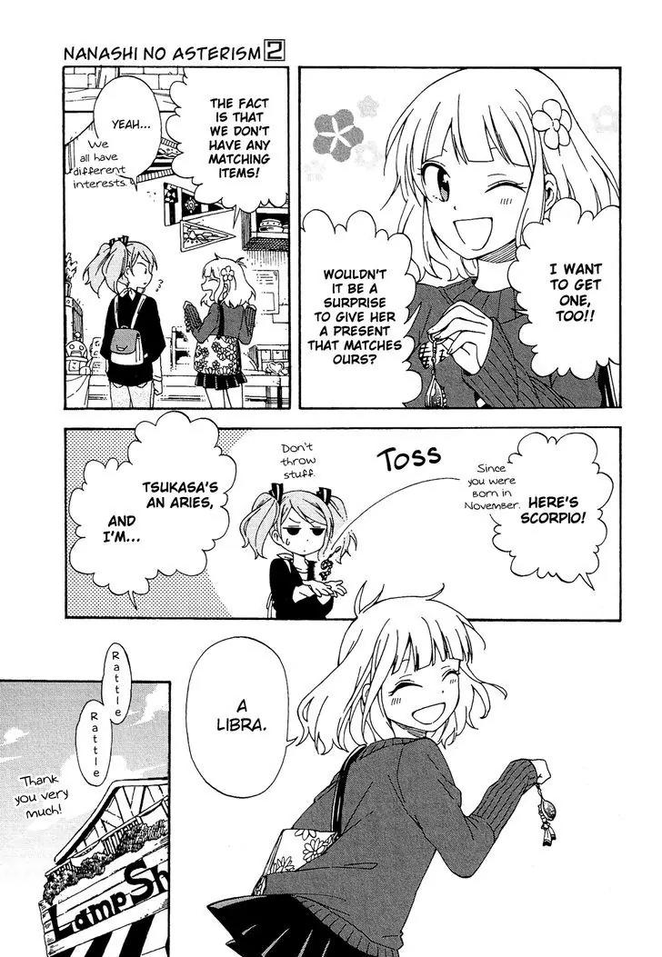 Nanashi no Asterism Chapter 7 page 18 - Chapter 7: Scales