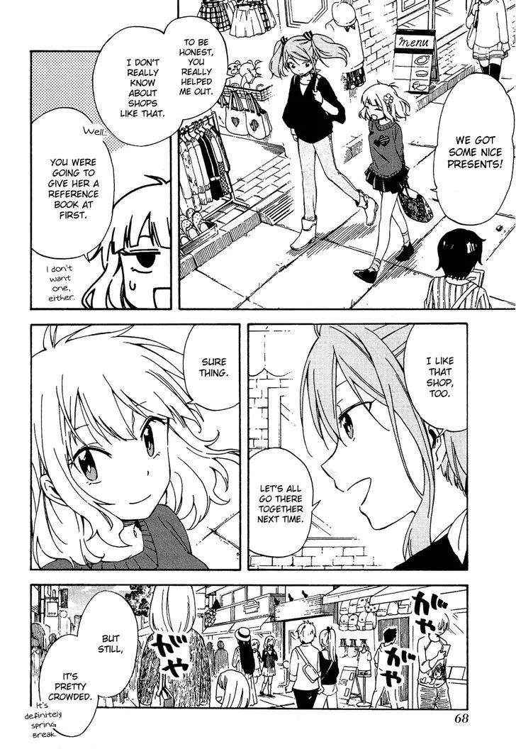 Nanashi no Asterism Chapter 7 page 19 - Chapter 7: Scales