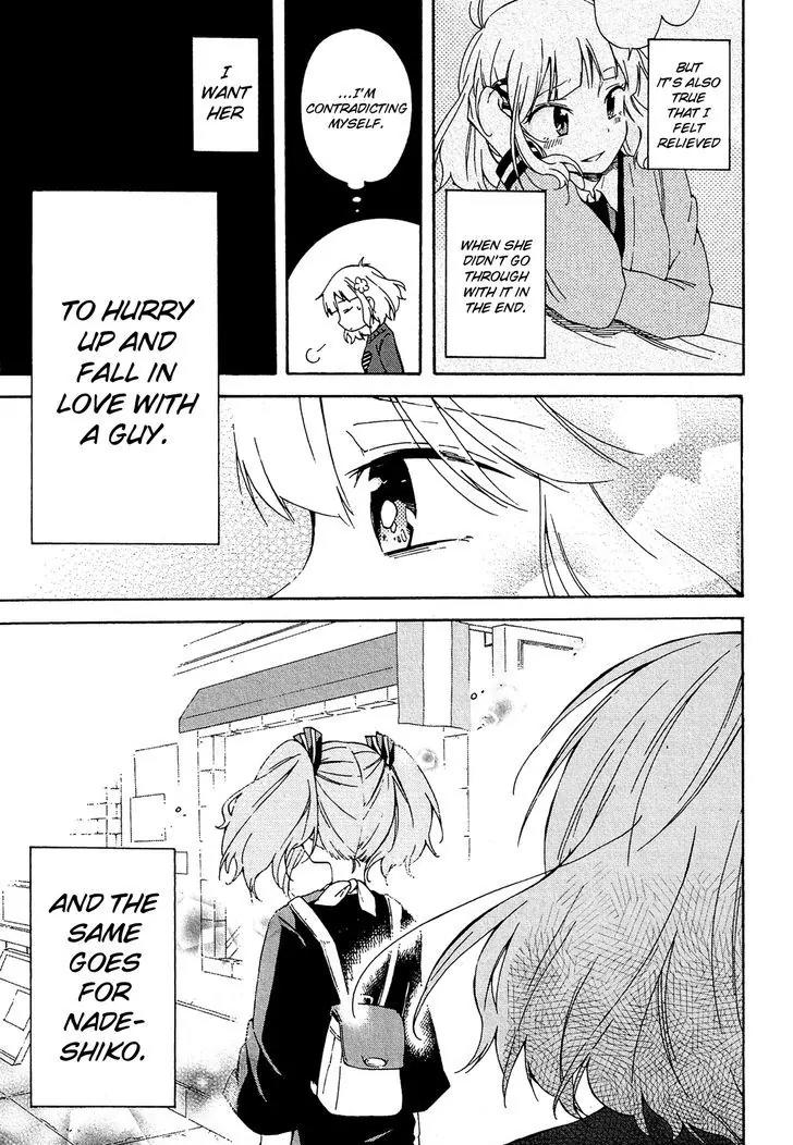 Nanashi no Asterism Chapter 7 page 22 - Chapter 7: Scales