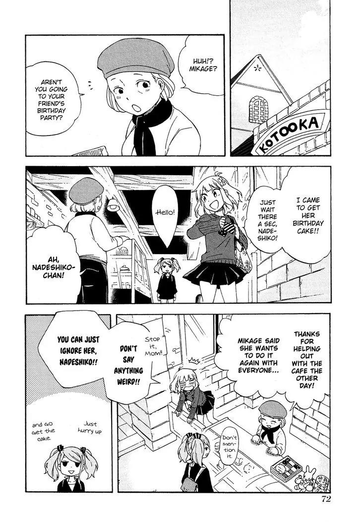 Nanashi no Asterism Chapter 7 page 23 - Chapter 7: Scales