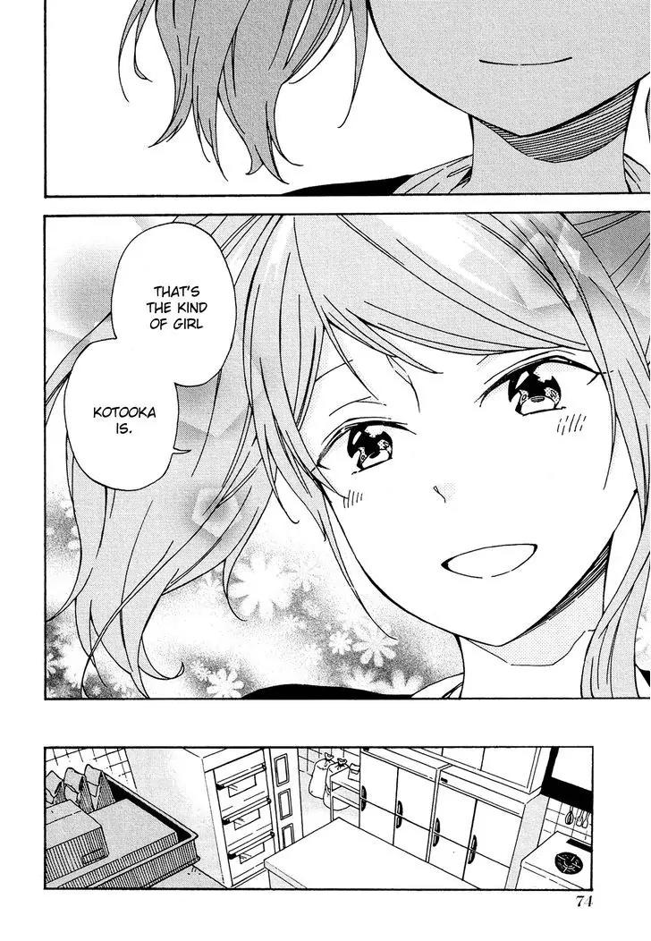 Nanashi no Asterism Chapter 7 page 25 - Chapter 7: Scales