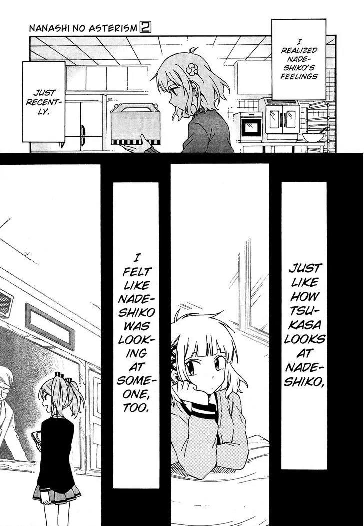 Nanashi no Asterism Chapter 7 page 26 - Chapter 7: Scales