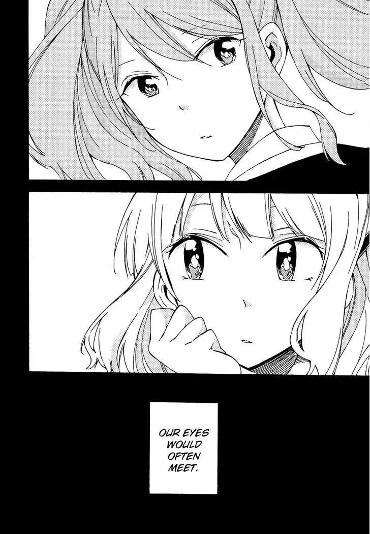 Nanashi no Asterism Chapter 7 page 27 - Chapter 7: Scales