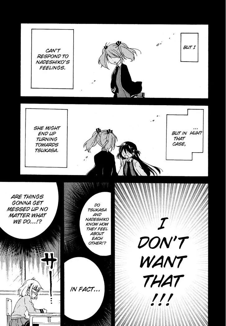 Nanashi no Asterism Chapter 7 page 32 - Chapter 7: Scales